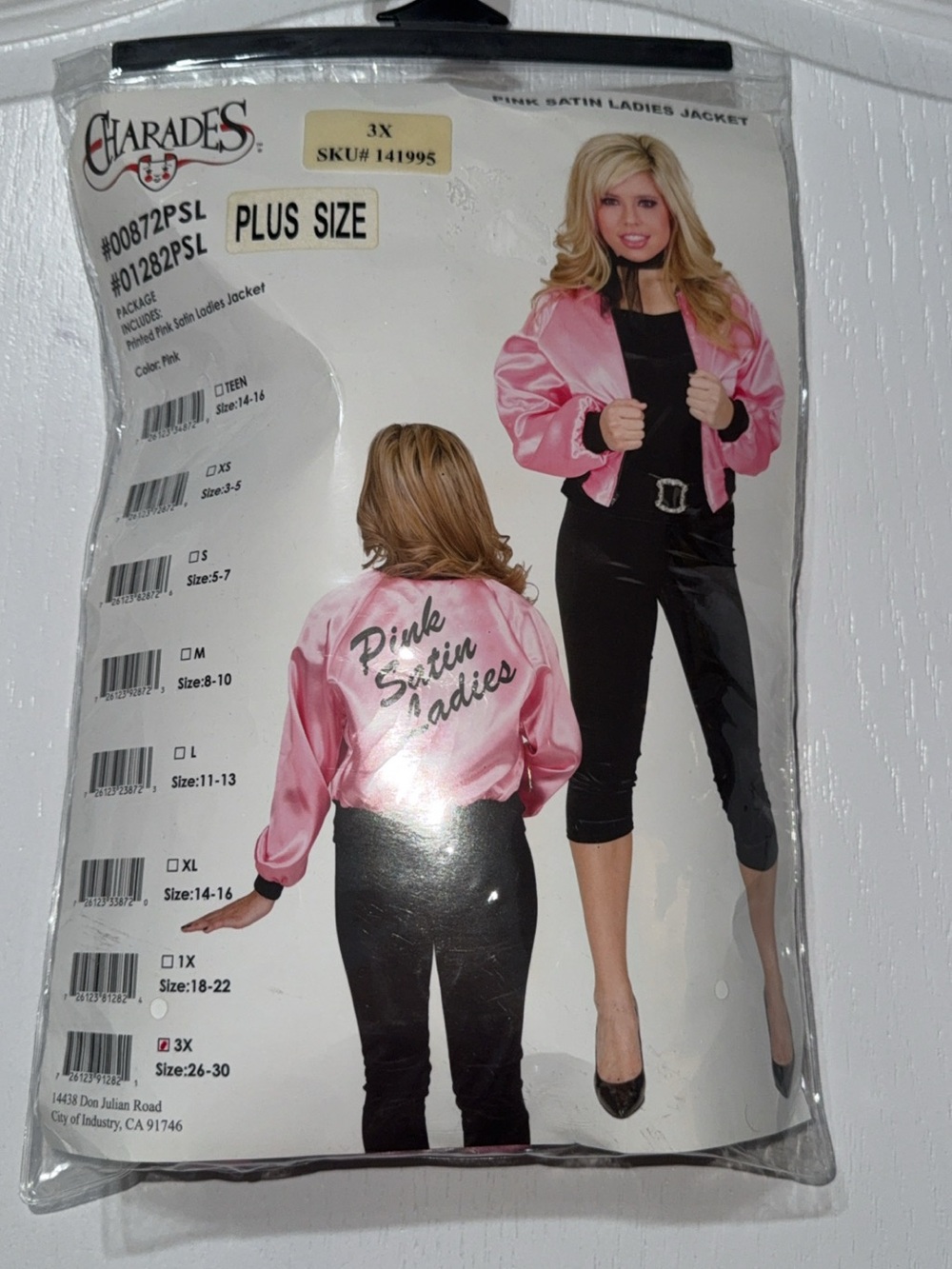 Pink Satin Ladies Jacket - Plus Size